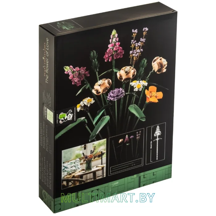 Конструктор King 10286 Block Flower Букет цветов